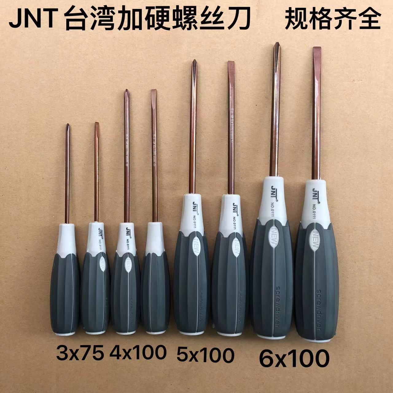 FUENTE fabricante Taiwán S2 aleación solo destornillador alta dureza magnética alto destornillador palabra cruzada