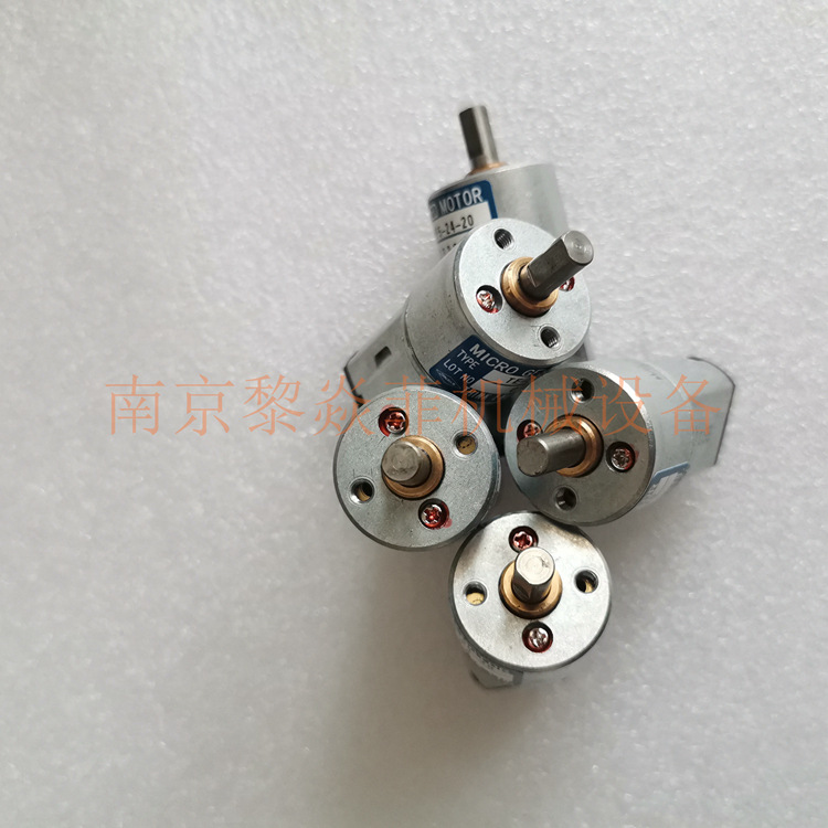 日本森克Think低转速微型减速机TE-16SKJ-24-1296辽宁丹东微型电