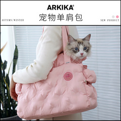 Arkikaポルカドットペット猫バッグお出かけポータブル子犬犬大容量手持ち式お出かけリュックサック