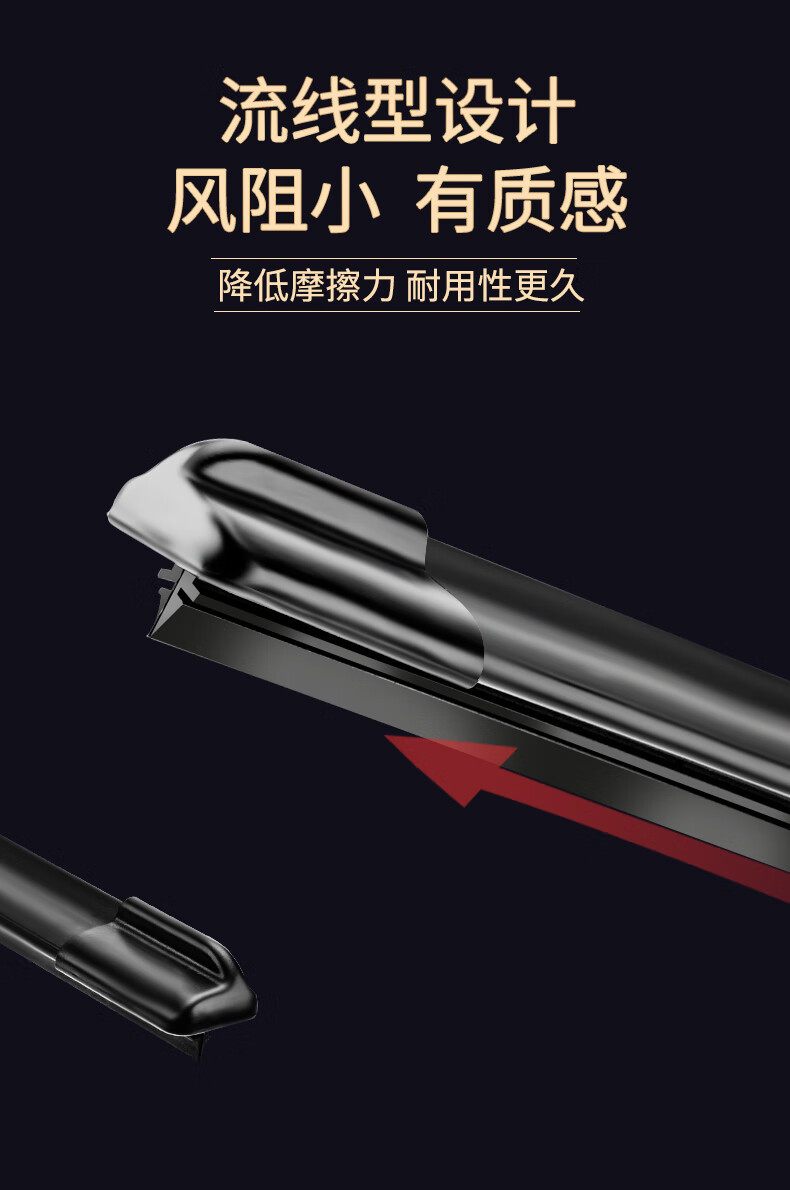 Suitable for Volkswagen Teramont Wipers, Compatible with Wipers for Models 17/19/20/21/22, Suitable for Teramont Boneless Wipers