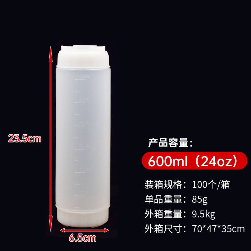 Botella de extrusión FIFO de dos cabezas, botella de salsa de extrusión colgante invertida a prueba de fugas, botella de salsa de PE cuantitativa de tomate de mermelada extruida