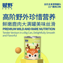 �xҰȫ�r��ʳ���^375g ¹���䷽��Ȯ��Ȯ�Ќ��m�Ì���ʳƷ���l