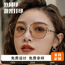 �ӹ����ƿ��j��ɩ��̫��RŮʿƫ������⾀ī�R׃ɫ�����ҕ���R