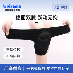 �\���������d�oϥ�_��ʽ�����赸����oϥ��ѩ�T��݆����ײ�oϥ