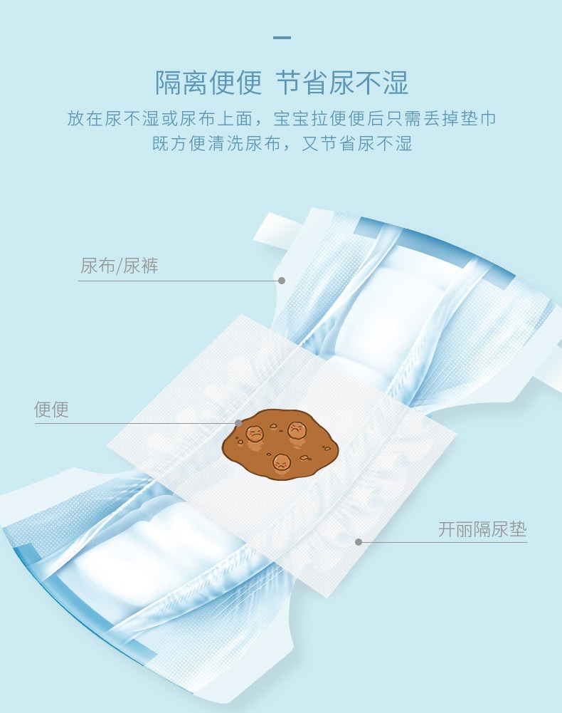 tmall_0908_095001_06.jpg