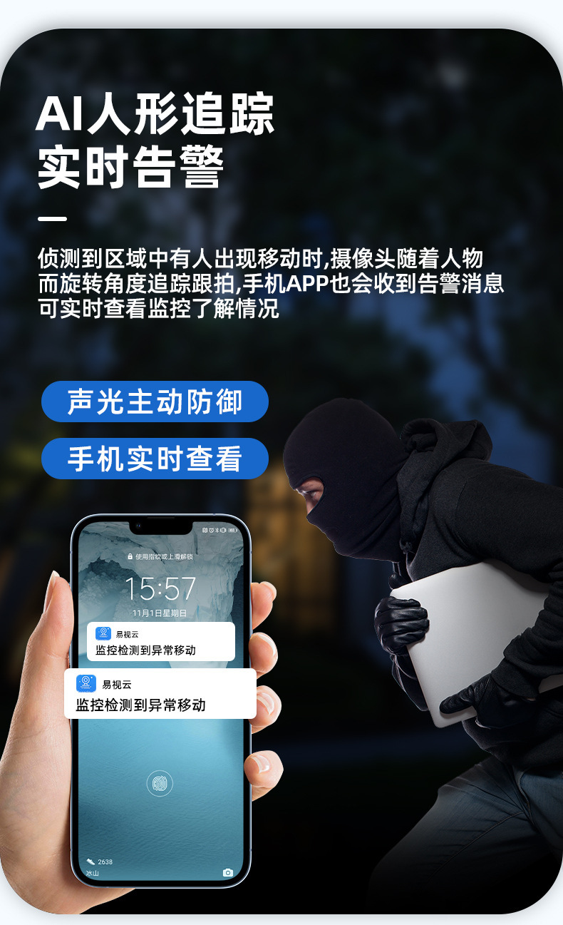 O1CN01EfxuwT21bQWLowRwC_!!1907