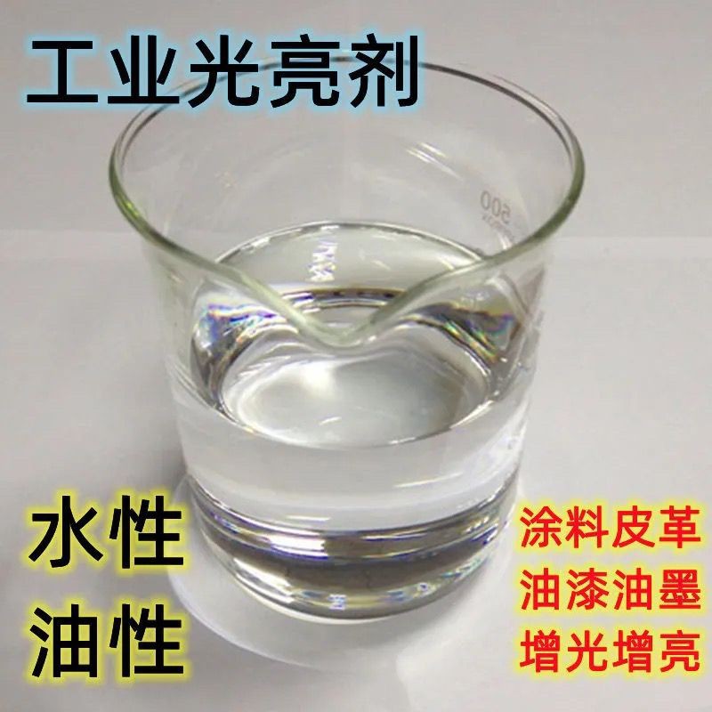 O1CN01KOjfkW1PiL7i79JE0_!!3367