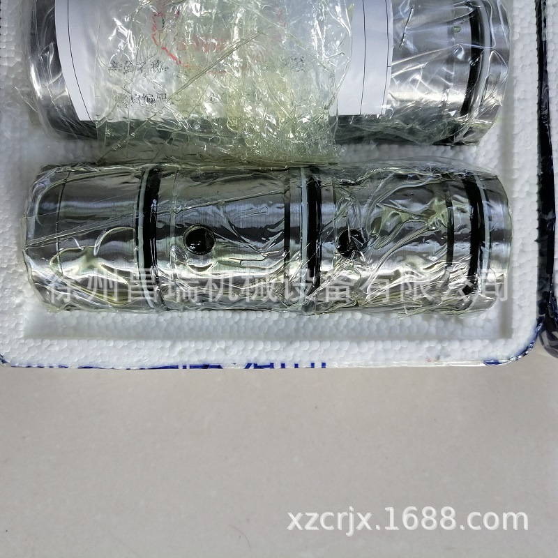 徐工机械803000409平衡阀芯53000A中联三一 CCBH FC0022吊车配件