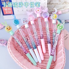 Trendy Liquid Quicksand Pen with Glitter, Neutral-Style Gel Pen—Adorable "Girl Power" Design Perfect as a Gift or Prize for Students and Kids