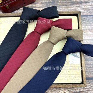 �͹ŗl�y�I�����n�����e��ɫ���y�̄����b8CM �I�ٴ�W���ڻ�ɫ