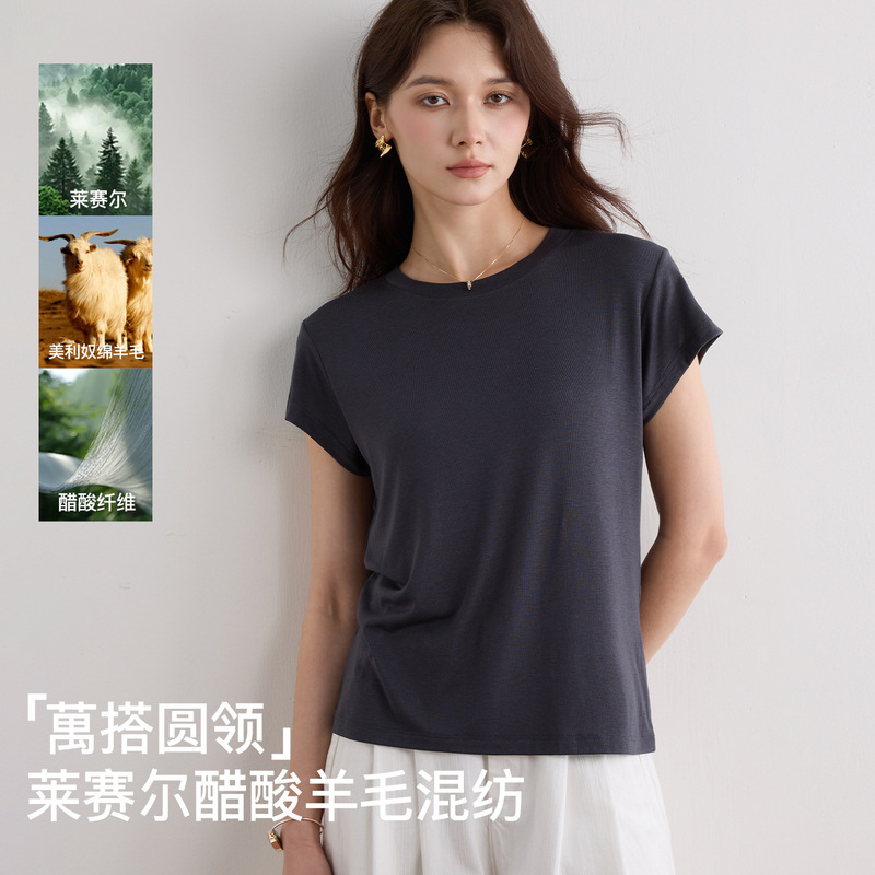 Tencel wool short-sleeve women's t-shirt, regular shoulder, round neck, Korean style, slimming, solid color, versatile, breathable, thin, summer top Tencel wool short-sleeve women's t-shirt, regular shoulder, round neck, Korean style, slimming, solid color, versatile, breathable, thin, summer top