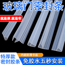 ԡ�ҷ�ˮ��ԡ����ˮ�l�l���g�p϶�o���̨�����L�z�l�����T�ܷ�l