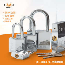 厂家直营圣力牌菱形电镀锁铜芯锁头可定牌可做通开弹子锁柜子锁