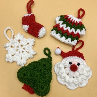 hand woven christmas tree accessories gift decorations hand diy christmas gift pendant hanging knitted accessories