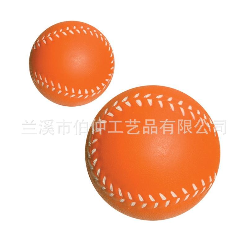 baseball-stress-balls6