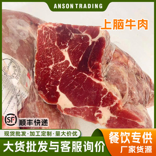 ţ���X���lѩ��ţ��ԭ��ţ�����ţ�����Ϳ��⪚�����b���r����