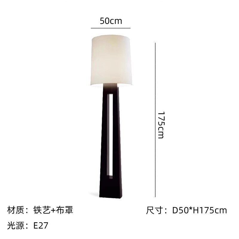 客厅沙发边落地灯新中式酒店大堂样板房工程别墅卧室书房奢华地灯|undefined