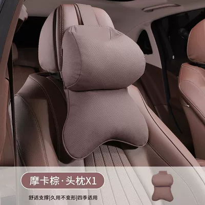 and sports seats, Headrest - 5d-dual-core-headrest-chestnut-brown-with-a-soft-cloud-like-feel-38cm30cm12cm