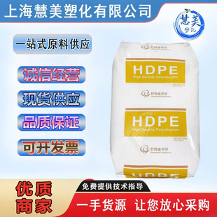 HDPE�n���n�AC430A F120A C912A C430B 8380�D�����ܶȾ���ϩ�w��