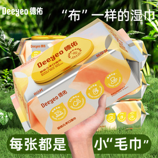 ���Ӌ냺����������ֿڌ��Ì������Ì����b80��*3�������b���