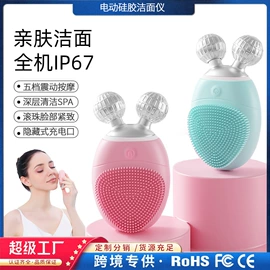 筋膜枪;按摩足疗机;电动磨甲器