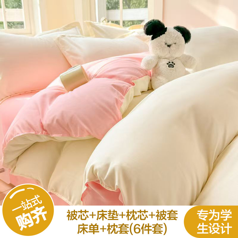 밀크 화이트 + 파우더