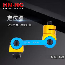 ���{AMS-160B������λ�����Q������λ��㊴��ӹ�����ƽ���Q��λ��