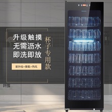 ��������ҾƵ��e�^�豭ˮ��������ơ�Ʊ����ó����������������