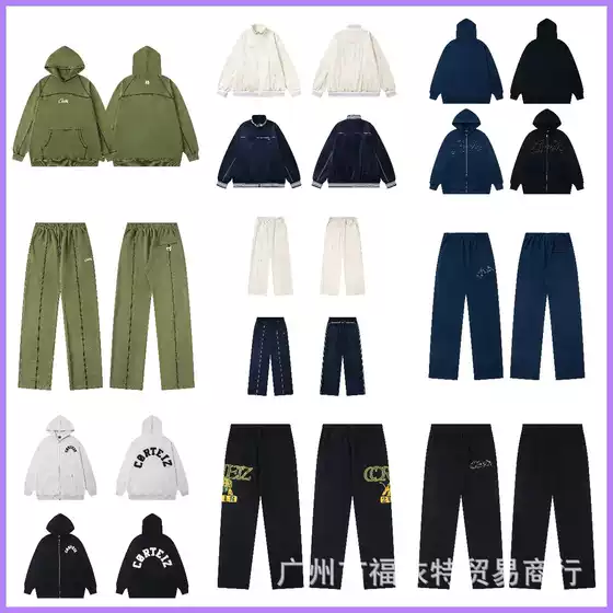 Cort Alcatraz Series Autumn/Winter New Heavyweight Hooded Sweatshirt Men's American Trend Thickened Versatile Couple Trend