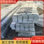 国标折弯焊接钻孔槽钢