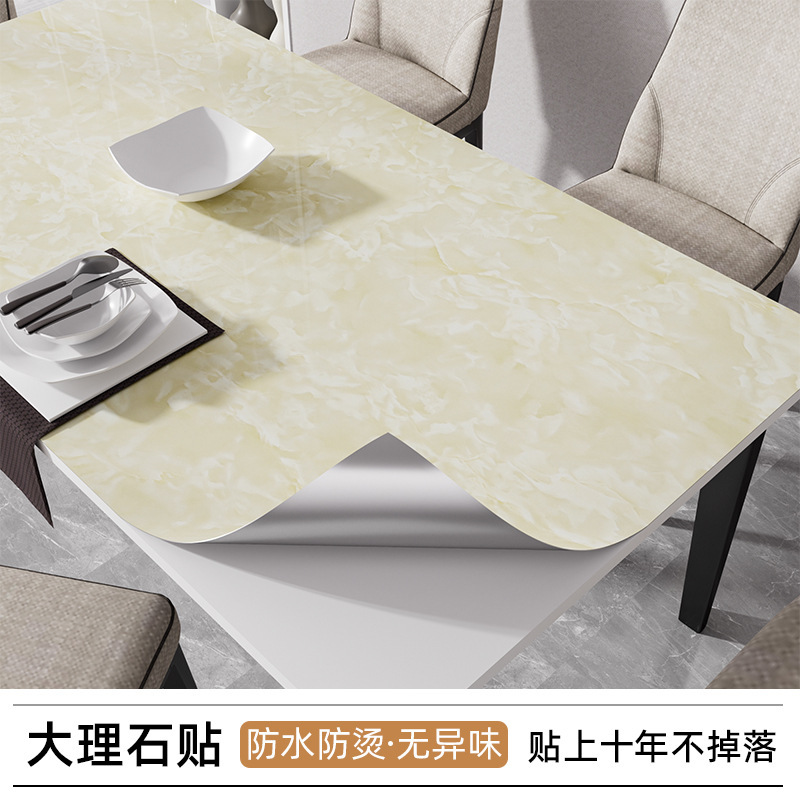 大理石贴纸防水防潮加厚耐磨厨房灶台台面橱柜桌子茶几翻新家具贴|undefined