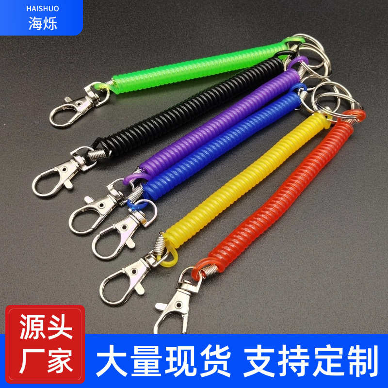 Keychain Spring Rope Retractable Safety Anti-loss Rope Spring Rope Keychain Plastic Spring Phone Phone Line