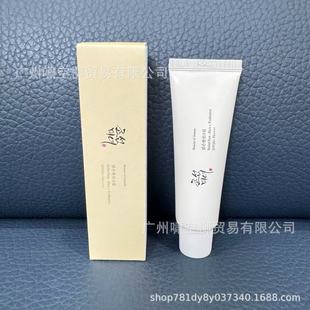 Cross-Border Exclusive Beauty of Joseon Korean Beauty Anti-Sun Cream 50ml Brightening Anti-Sun Cream Refreshing and Nourishing