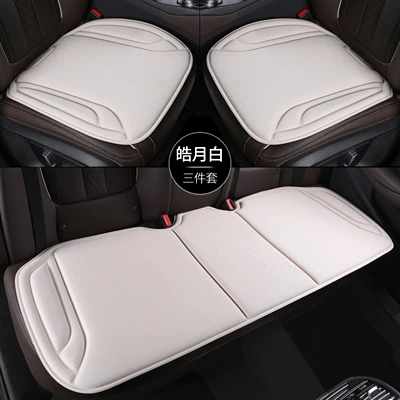 Four Seasons Pad – Set - haoyuebai-complete-car-three-piece-set