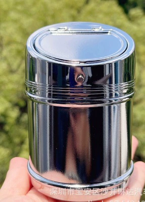 multi-functional fashion luxury car – Car ashtray - ashtray-without-diamonds