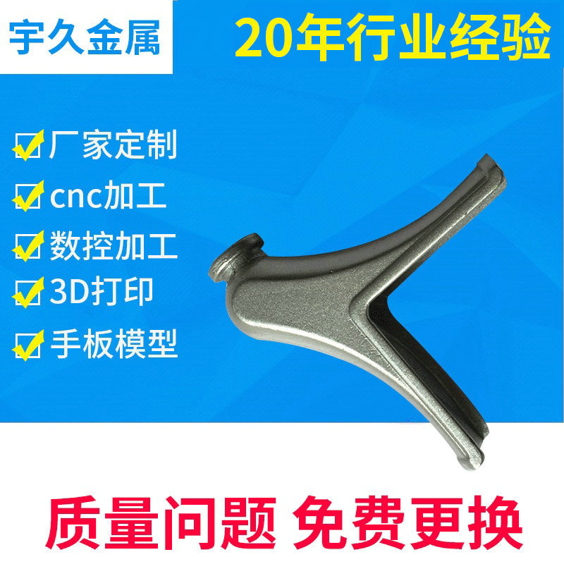 铝合金屏风夹 办公桌面玻璃双面夹 家具五金屏风脚 厂家