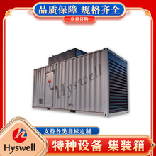 �طN���b����Ͱl늙C�M�o���⚤�Ƅ��վ�A�Ʒ�œ����O�伯�b��