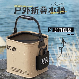Fishing Bucket for Fishing, Foldable Portable Fish Protection Fish Bucket, Outdoor Fish Box, Live Fish Bucket