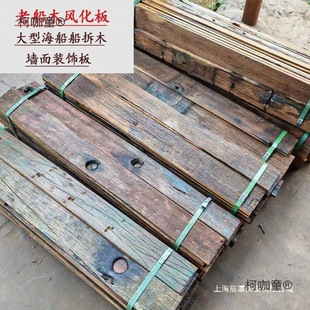 ��Ȼ�o����ľ���ͷ���ľ��ľ�堝���b���ϴ�ľ�����L��̫��