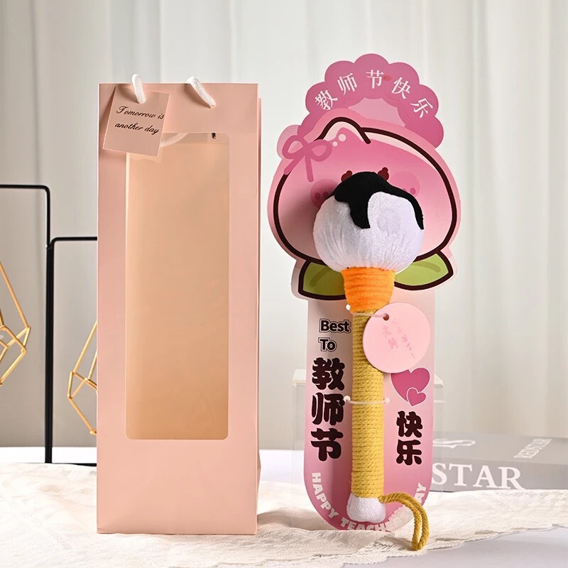 教师节小礼品郁金香养生艾草锤送幼儿园男女老师实用创意伴手礼|undefined