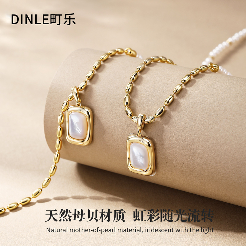 Shijia パールネックレスゴールデン鎖骨チェーンマザーオブパールペンダントネックレスハイエンドライト高級高貴な女性のネックレス卸売|undefined
