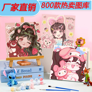 20*20�S��ֱ�N�ɐ�Ů����ͯ��ͨ�ֹ�diy��ͯ�����ͮ��b��ͮ���؛