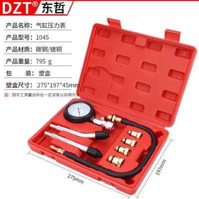 Multifunctional Cylinder Pressure Gauge G326 Model for Car and Motorcycle Dual-Use Gasoline Engine Cylinder, exclusively for cross-border supply (Mühərrik alətləri) - 1045-cylinder-pressure-gauge-in-plastic-case795g