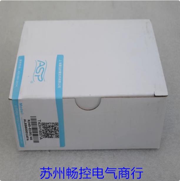 *现货销售*全新雷迅ASP电涌保护防雷器RJ45-E100/4S 现货