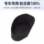 铃木一体成型ue125保护垫