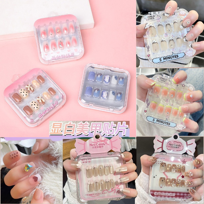 In 2025, the new square nail plate 30 pieces into the box nail stickers wear nail nail finished high-grade feeling patch In 2025, the new square nail plate 30 pieces into the box nail stickers wear nail nail finished high-grade feeling patch