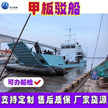 �װ��g�� �����\ݔ�ˆT���Y܇�v��݆�� �ӵ�ˮ��Ⱥ��\ݔ���̴�