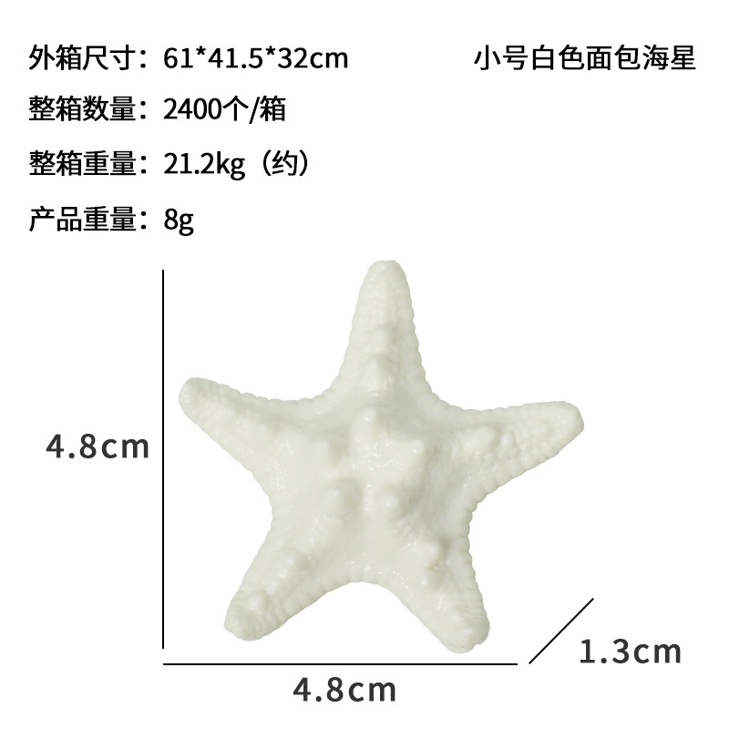 Pequeña estrella de mar de pan blanco
