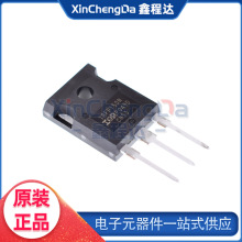 IRFP150N N�ϵ�42A100V IRFP150NPBF TO-247 ��Ч���� IRԭ�b��Ʒ