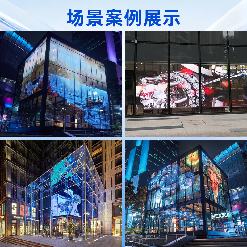 LEDdisplay screenP3.91-7.82 Alquiler a todo color al aire libre pantalla transparente pantalla led escenario